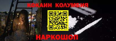крисы Азнакаево