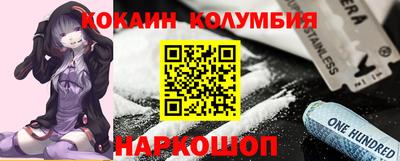 крисы Азнакаево