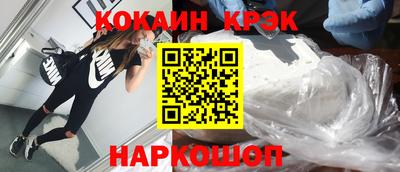 тгк Балаково