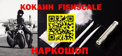 крисы Абинск