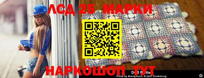 крисы Абинск