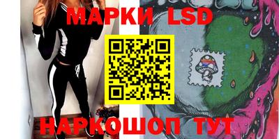 соль ск Абакан