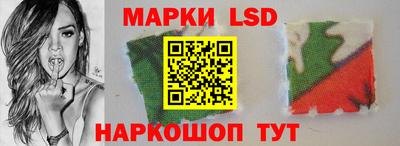 крисы Азнакаево