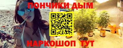 соль ск Абакан