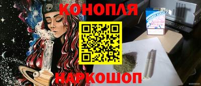 крисы Абинск