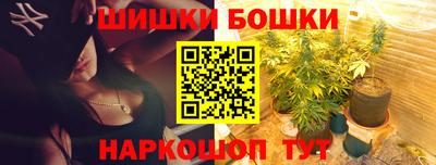 крисы Азнакаево