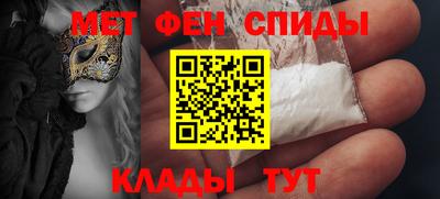 крисы Азнакаево