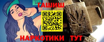соль ск Абакан